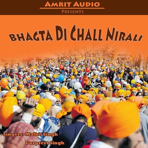 Aaja Ve Kanshi Waliya by Malkit Singh, Gurpreet Singh Ji - Download on PagalFree
