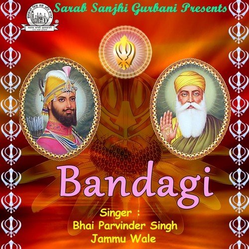 Main Andhaley Ki Tek by Bhai Parminder Singh Jammu Wale - Download on PagalFree