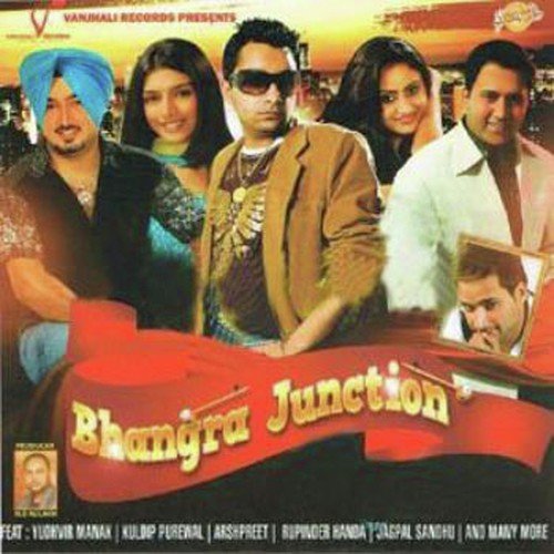 Panjabian Di Shaan by Various Artists - Download on PagalFree