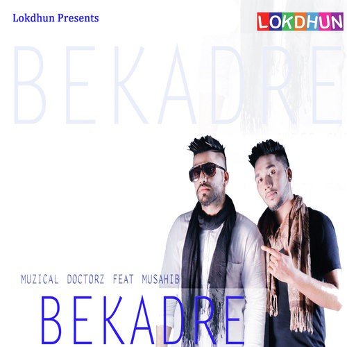 Bekadrey by Various Artists - Download on PagalFree