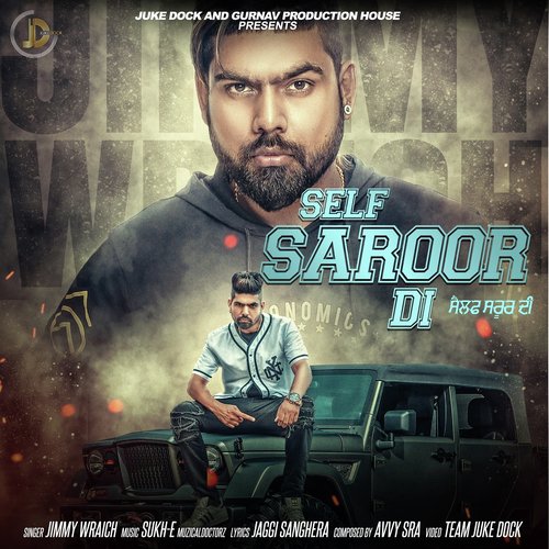 Self Saroor Di by Various Artists - Download on PagalFree