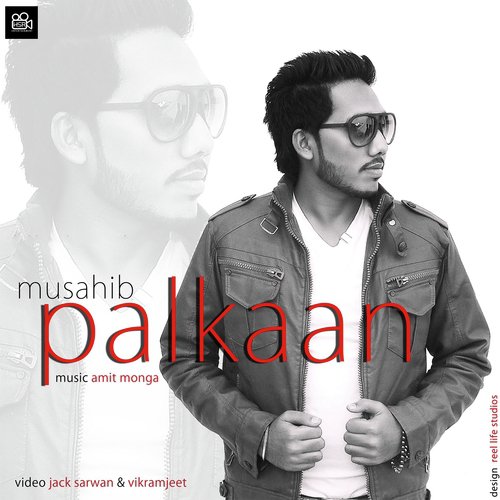 Palkaan by Various Artists - Download on PagalFree