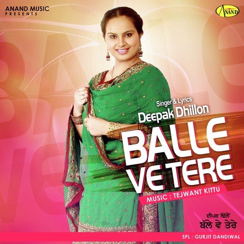 Balle Ve Tere by Deepak Dhillon - Download on PagalFree