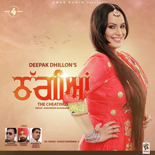 Akh by Deepak Dhillon - Download on PagalFree