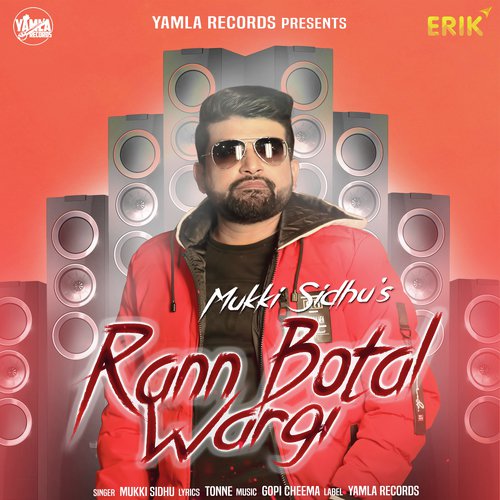 Rann Botal Wargi 2 by Deepak Dhillon - Download on PagalFree
