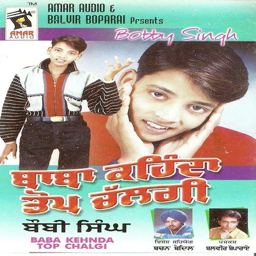 Tere Naal Preetan Pakian by Bobby Singh - Download on PagalFree