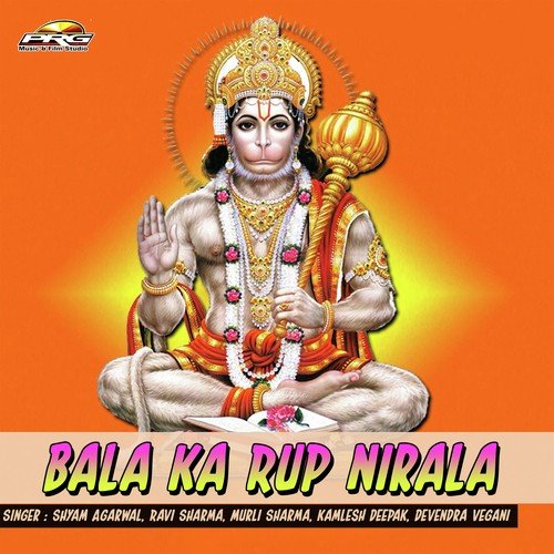 Bada Anokha Bada Nirala by Santosh Kumar - Download on PagalFree
