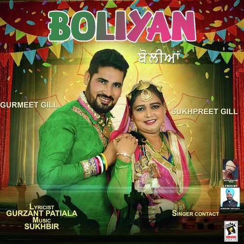 Boliyan by Bindy Brar - Download on PagalFree