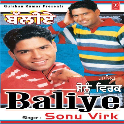 Pyare by Sonu Virk, Parveen Bharta - Download on PagalFree