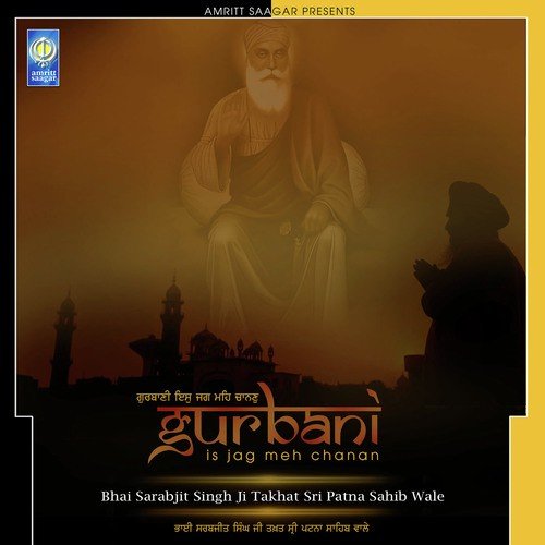 Gurbani Is Jag Meh Chanan by Giani Sant Singh Maskeen - Download on PagalFree