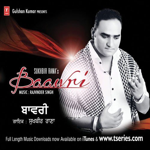 Pasand by Sukhbir Rana - Download on PagalFree