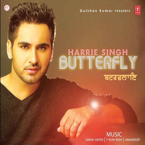 Butterfly by Harrie Singh - Download on PagalFree