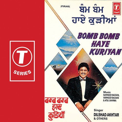 Main Na Bol Di by Surjit Gill - Download on PagalFree