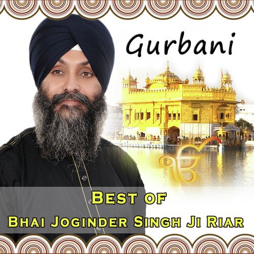 Bhagtan Ki Tek Tun by Bhai Joginder Singh Riar - Download on PagalFree