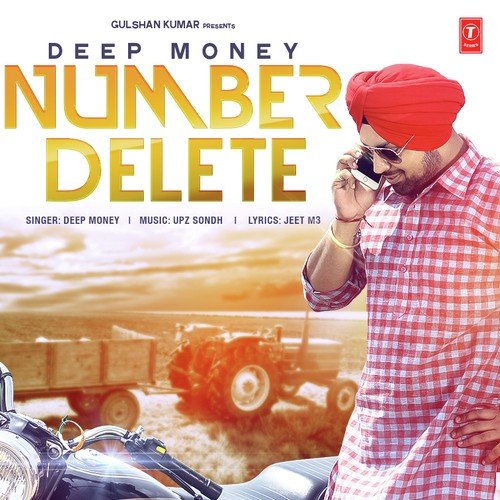NUMBER DELETE by Girik Aman - Download on PagalFree