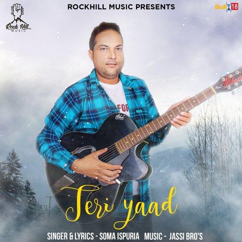 Teri Yaad by Sunny Singh - Download on PagalFree