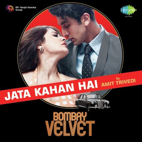 Jata Kahan Hai by Amit Trivedi by O. P. Nayyar, Amit Trivedi - Download on PagalFree