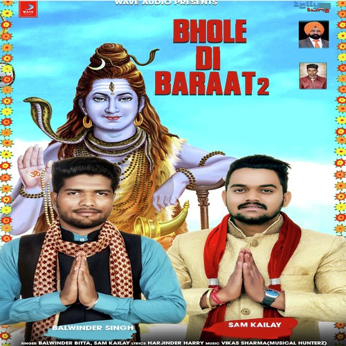 Bhole Di Baraat 2 by Jatinder Gill - Download on PagalFree