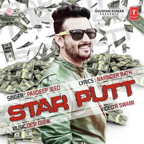 Star Putt by Lovepreet - Download on PagalFree