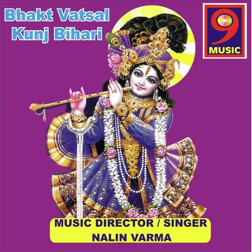 Maat Pita Guru Se Badhkar by Nalin Verma - Download on PagalFree