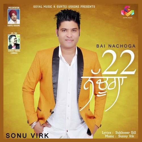 Bai Nachoga by Sonu Virk - Download on PagalFree