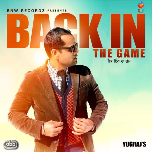 Gora Rang by Yugraj - Download on PagalFree