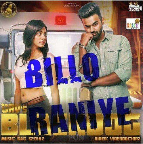 Billo Raniye by GRV - Download on PagalFree