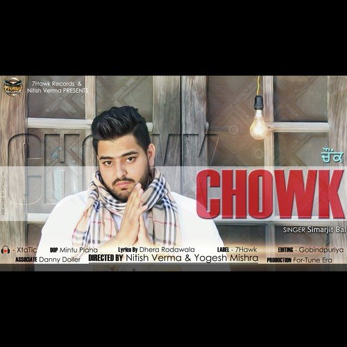Chowk by Parveen Bharta - Download on PagalFree