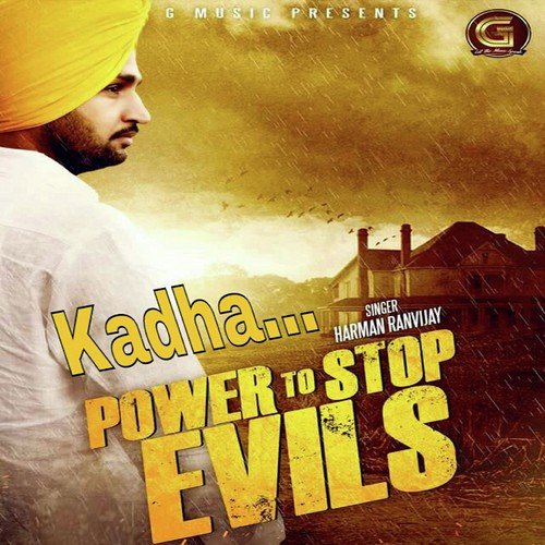 Kadha by Sukhjinder Singh - Download on PagalFree