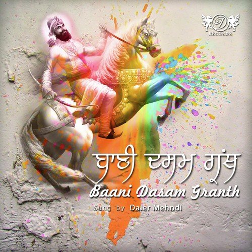 Deh Shiva by Daler Mehndi - Download on PagalFree