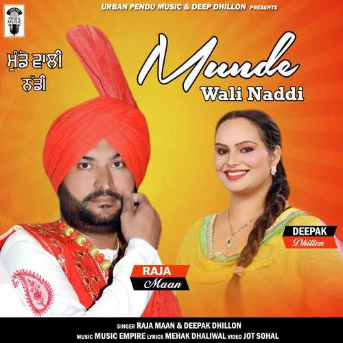 Munde Wali Naddi by Sonu Virk - Download on PagalFree