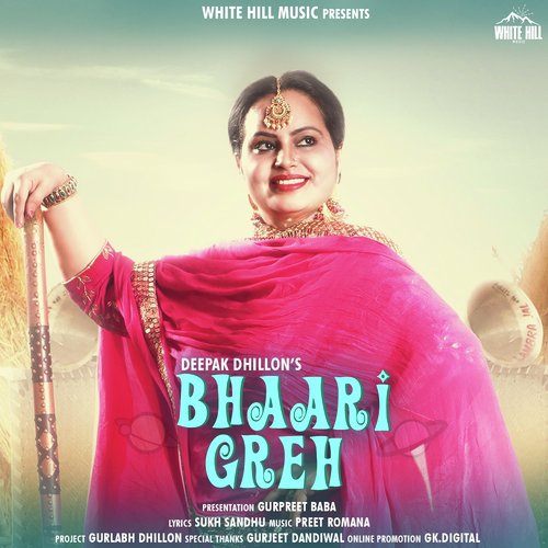 Bhaari Greh by Sonu Virk - Download on PagalFree
