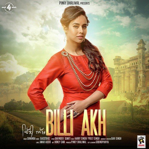 Billi Akh by Sunanda - Download on PagalFree