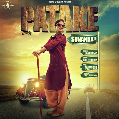 Patake by Sunanda - Download on PagalFree