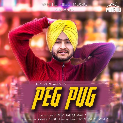 Peg Pug by Sunanda - Download on PagalFree