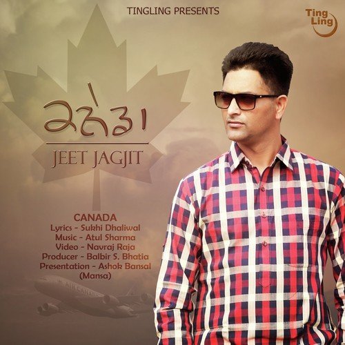 Canada by Saheb Punia - Download on PagalFree
