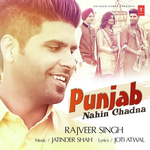 Punjab Nahin Chadna by Soni Buttar - Download on PagalFree