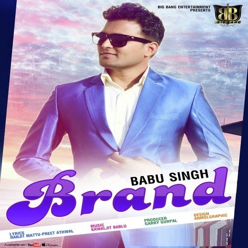 Brand by Babu Singh - Download on PagalFree
