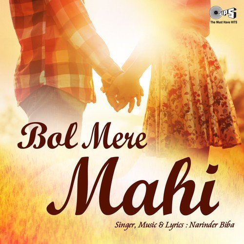 Bol Mere Mahi by Narinder Biba - Download on PagalFree