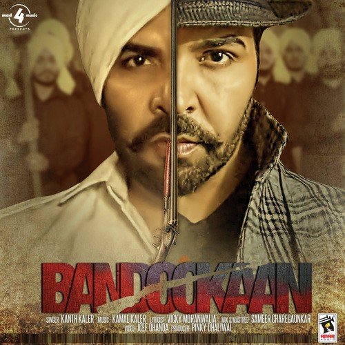 Bandookaan by Kanth Kaler - Download on PagalFree