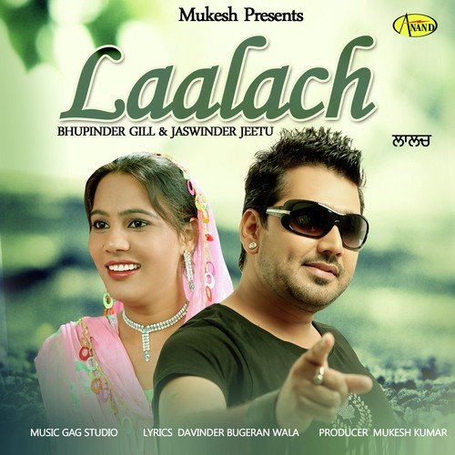 Laalach by Meet Sahdev, Yashmmi Arora - Download on PagalFree