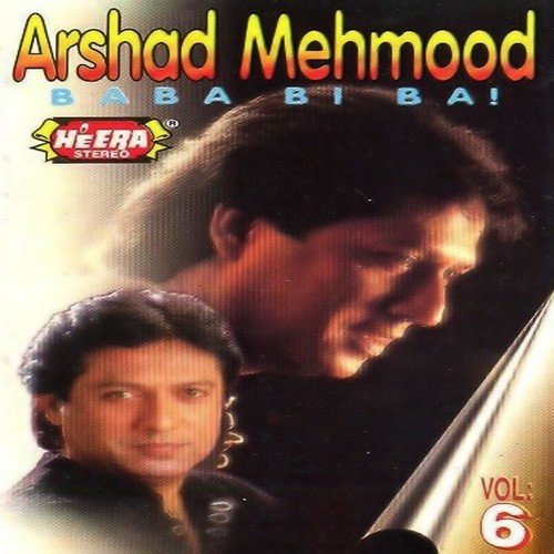 Lagda Nahi by Arshad Mehmood - Download on PagalFree