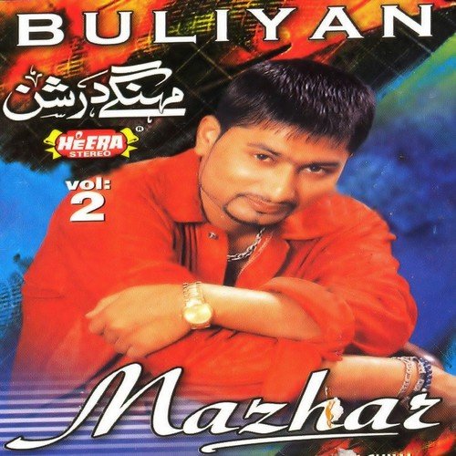 Mitran Da Ji Karda by Mazhar - Download on PagalFree