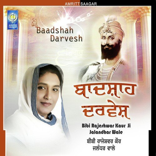 Gobindey by Bibi Rajeshwar Kaur Ji London UK Wale - Download on PagalFree
