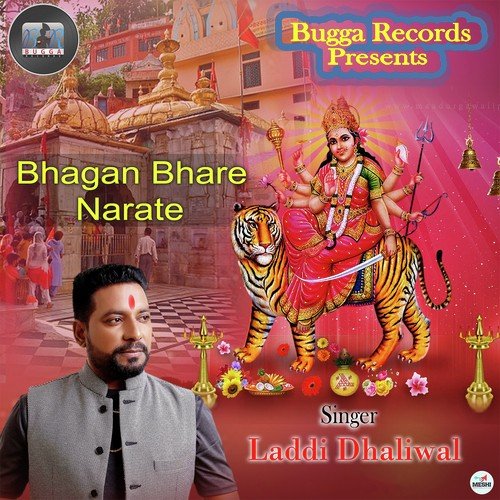 Bhagtan Da Bera by Laddi Dhaliwal - Download on PagalFree