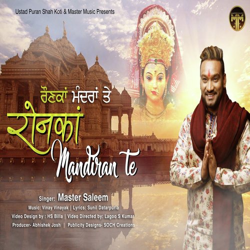 Raunkan Mandiran Te by Master Saleem - Download on PagalFree
