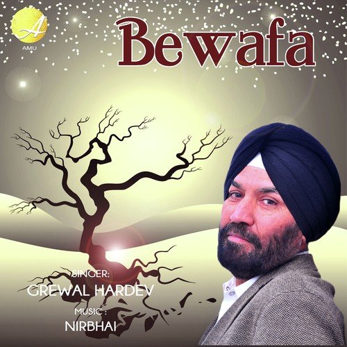 Bewafa by Grewal Hardev - Download on PagalFree