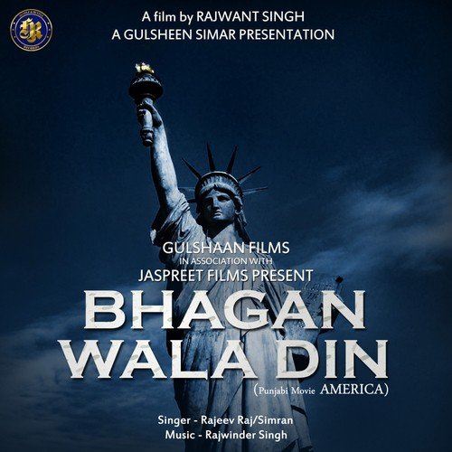 Bhagan Wala Din by Rajeev Raj, Simran Bagga - Download on PagalFree