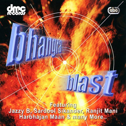 Dil Torna Mana Hai by  - Download on PagalFree