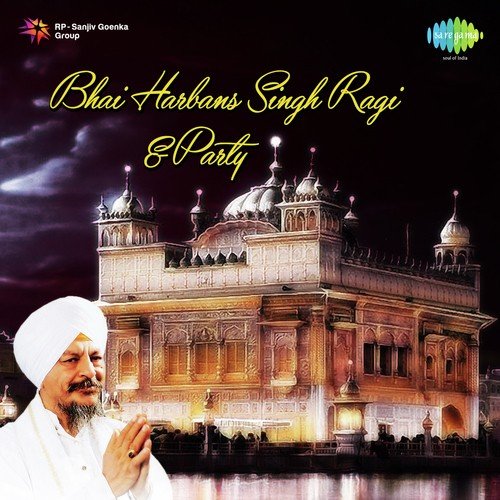 Babiha Amrit Vele Boliya by Bhai Harbans Singh Jagadhri Wale - Download on PagalFree